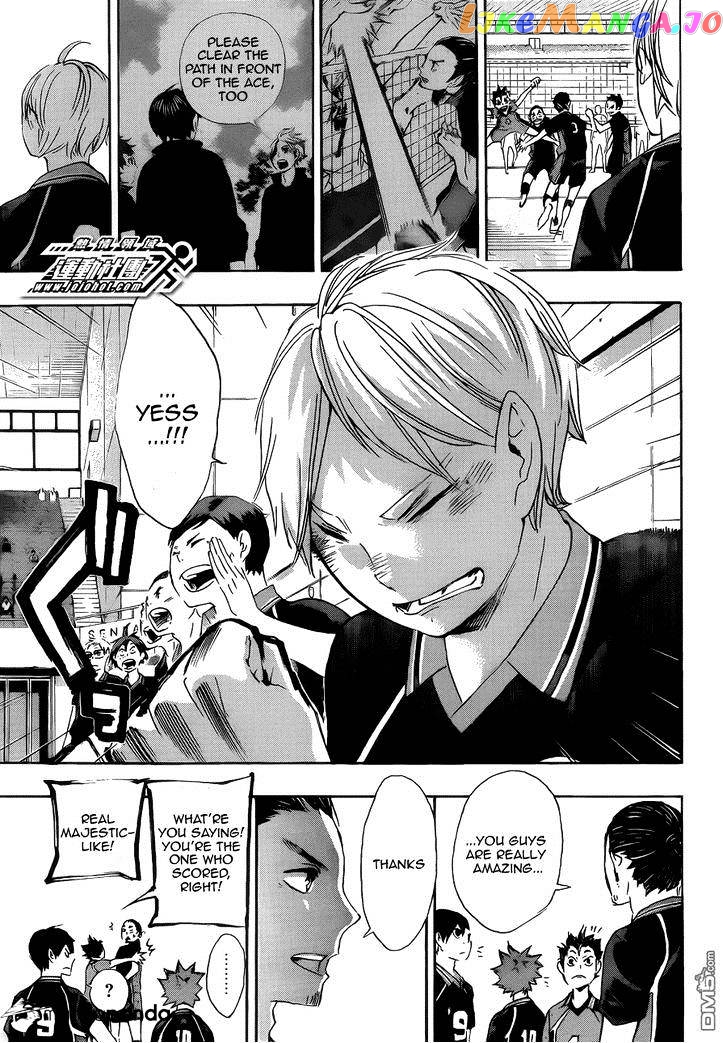 Haikyuu!!, Chapter 44 image 17